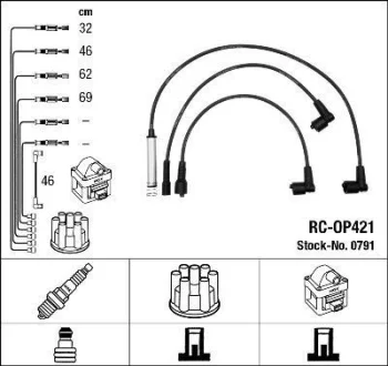 Комплект проводів запалювання OPEL FRONTERA A, OMEGA A 2.4 09.88-10.98 NGK 0791