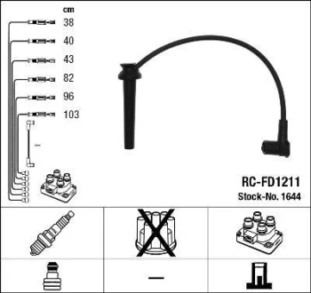 Комплект проводів запалювання FORD COUGAR, MONDEO III 2.5 08.98-03.07 NGK 1644