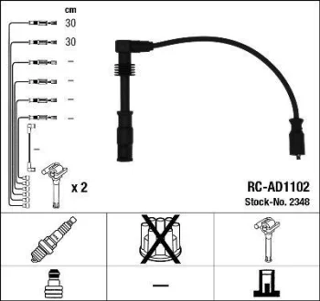 Комплект проводів запалювання AUDI A4 B5, A6 C4, A6 C5, CABRIOLET B3 VW PASSAT B5 1.8 11.94-01.05 NGK 2348