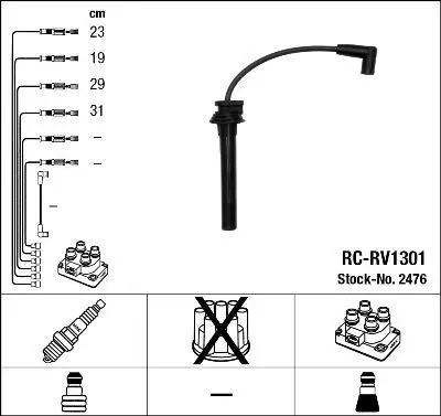Комплект проводів запалювання CHRYSLER NEON II, PT CRUISER MINI (R50, R53), (R52) 1.6 06.01-12.10 NGK 2476 (фото 1)