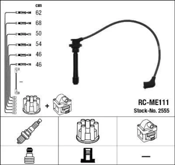 Комплект проводів запалювання MITSUBISHI GALANT VIII 2.5 09.96-10.04 NGK 2555