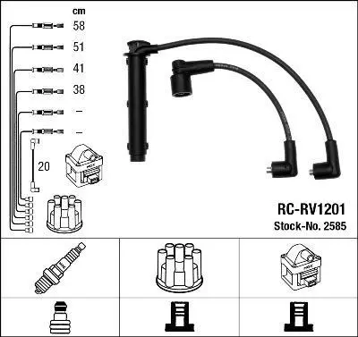 Комплект проводів запалювання LAND ROVER FREELANDER I 1.8 02.98-11.00 NGK 2585 (фото 1)