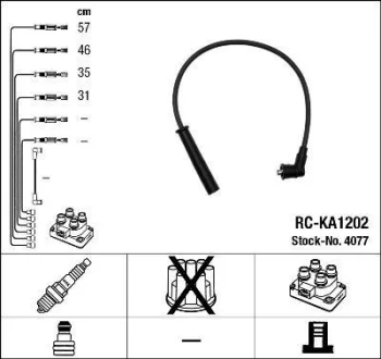 Комплект проводів запалювання KIA RIO I 1.3 08.00-02.05 NGK 4077