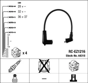 Комплект проводів запалювання MAZDA RX-8 1.3 10.03-06.12 NGK 44318