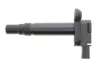 Котушка запалювання VW Golf IV/Audi A6 1.8T 97-05 (U5022) NGK 48082 (фото 1)