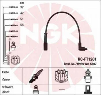 Комплект проводів запалювання FIAT BRAVA, BRAVO I, MAREA LANCIA Y 1.2/1.4 10.95-09.03 NGK 5407