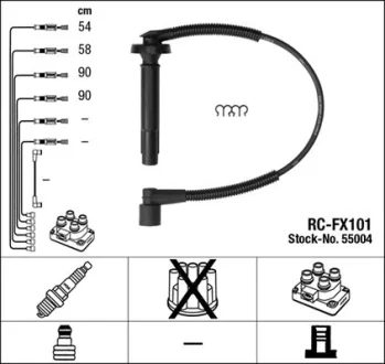 Комплект проводів запалювання SUBARU LEGACY IV, OUTBACK 2.5 09.03-12.09 NGK 55004