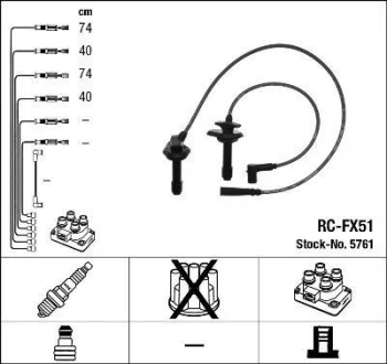 Комплект проводів запалювання SUBARU FORESTER, IMPREZA, LEGACY I 2.0 09.91-03.07 NGK 5761