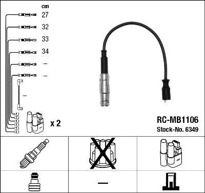 Комплект проводів запалювання MERCEDES A (W169), B SPORTS TOURER (W245) 1.5-2.0CNG 09.04-06.12 NGK 6349 (фото 1)