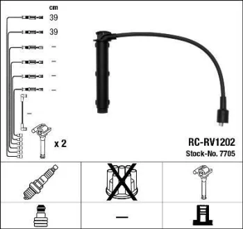 Комплект проводів запалювання LAND ROVER FREELANDER I LOTUS ELISE MG MGF, TF, ZR, ZS ROVER 25 I, 45 I, 75, 75 I 1.4/1.6/1.8 03.95- NGK 7705