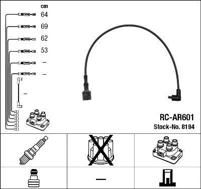 Комплект проводів запалювання ALFA ROMEO 145, 146, 155 1.6 05.96-10.01 NGK 8194 (фото 1)