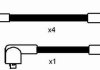 Комплект проводов зажигания NGK 8220 (фото 2)