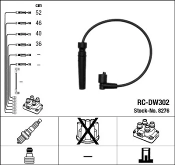 Проводи запалювання (к-кт) Chevrolet Aveo/Daewoo Lanos 1.4/1.6 16V 97- (RC-DW302) NGK 8276