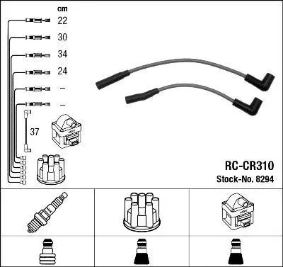 Комплект проводів запалювання JEEP CHEROKEE, WRANGLER I 2.5 10.84-09.01 NGK 8294 (фото 1)