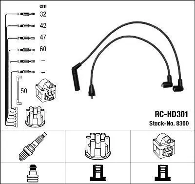 Комплект проводів запалювання HYUNDAI ATOS 1.0 02.98-12.00 NGK 8300 (фото 1)