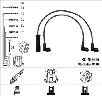 Комплект проводів запалювання VOLVO 240, 740, 940, 940 II, S70 HONDA ACCORD IV 2.0/2.3/2.4 08.83-11.00 NGK 8469