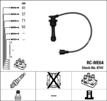 Комплект проводів запалювання MITSUBISHI COLT III, ECLIPSE I, GALANT VI, LANCER IV 1.6/1.8/2.0 11.87-11.95 NGK 8741