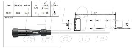Фото кришка свічки запалювання NGK SD05F Кришка свічки запалювання NGK SD05F