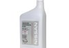 Трансмиссионное масло ATF Matic D(USA) синтетическое 1 л NISSAN 999MPAA100P (фото 1)