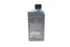 Олива 5W30 ACEA C4/API SM/CF (1L) NISSAN KE900-90033 (фото 3)