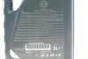 Олива моторна 5W40 (5л) (A3/B4) NISSAN KE90090042 (фото 2)