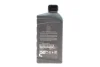 Олива 0W20 Nissan Motor Oil (1L) (SP/GF-6A) NISSAN KE90090134 (фото 3)