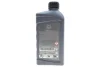 Олива Differential Fluid (1L) NISSAN KE907-99932 (фото 3)
