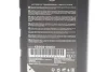 Олива ATF Matic Fluid D (1L) NISSAN KE908-99931 (фото 2)