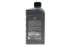 Олива ATF Matic Fluid D (1L) NISSAN KE908-99931 (фото 3)