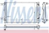 Радіатор охолодження двигуна A4 1.6i/1.8T/1.9TDI 95-00 AT +/-AC NISSENS 60229 (фото 1)