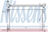 Радіатор охолодження двигуна Audi A4 (B6/B7) 1.6-2.0 00-08 NISSENS 60304A (фото 1)