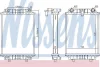 Радіатор охолодження AUDI A4/A5/A7/A8/Q5 3.0 08-18 NISSENS 60351 (фото 1)