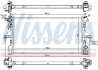 Радіатор охолодження JUMPER II/BOXER 2.0 BlueHDi 15-23 NISSENS 606171 (фото 1)