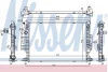 Радіатор охолодження C-MAX II/FOCUS III/KUGA II 1.5-2.0 11-20 NISSENS 606215 (фото 1)