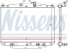 Радіатор охолодження LEXUS RX (_L2_) 3.5 15- NISSENS 606544 (фото 1)