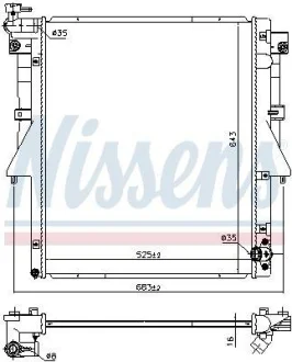 Радіатор охолодження двигуна NISSENS 606549
