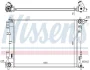 Радіатор охолодження двигуна Tucson/Sportage 1.6 GDi/2.0i 15-22 (МКПП) NISSENS 606603 (фото 1)