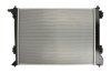 Радіатор охолодження двигуна NISSENS 606603 (фото 2)