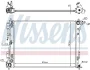 Радіатор охолодження TUCSON (TL, TLE)/SPORTAGE IV (QL, QLE) 1.6-2.4 15-22 NISSENS 606604 (фото 1)