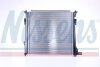 Фото 3 - радіатор системи охолодження NISSENS 606673 Радіатор системи охолодження NISSENS 606673 (фото 3)