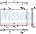 Радіатор охолодження CX-5 (KF) 2.0-2.5 17- NISSENS 606698 (фото 1)