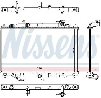 Радіатор охолодження CX-5 (KF) 2.0-2.5 17- NISSENS 606698