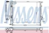Радіатор охолодження двигуна First Fit NISSENS 60709A (фото 1)