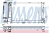 Радіатор охолодження двигуна First Fit NISSENS 60736A (фото 1)