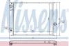 Радіатор охолодження двигуна First Fit NISSENS 60763 (фото 1)