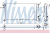 Радіатор охолодження двигуна First Fit NISSENS 61315 (фото 1)