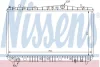 Радіатор охолодження LACETTI/NUBIRA 1.4-2.0 00- NISSENS 61633 (фото 1)
