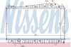 Радіатор охолодження двигуна NISSENS 61638 (фото 1)