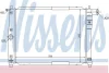 Радіатор охолодження двигуна Lanos 1.5 (-AC) NISSENS 61644 (фото 1)