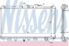 Радіатор охолодження двигуна First Fit NISSENS 62279A (фото 1)